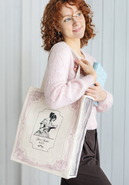 Tygkasse Jane Austen vintage